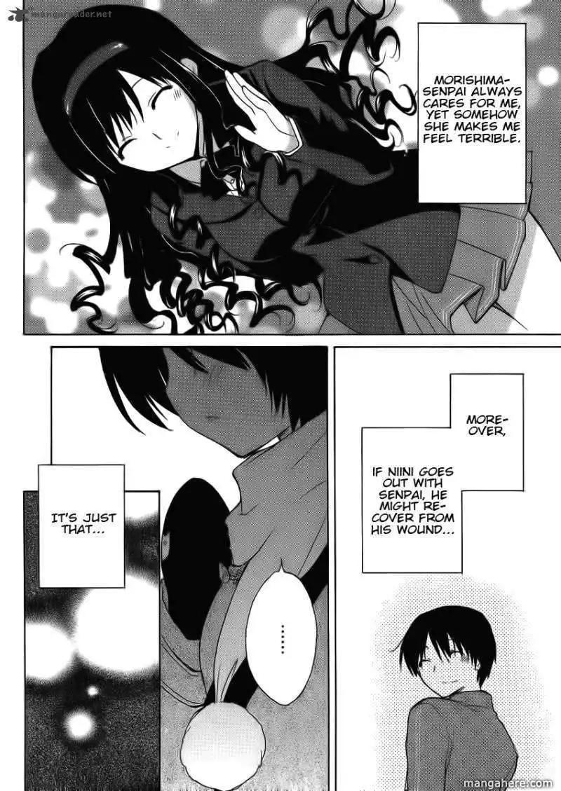 Amagami Dreamy Forever Chapter 1 12